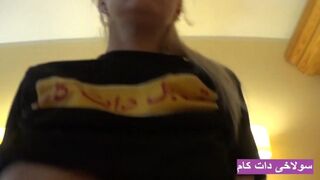 Izgató arab spiné óriási kufferjét és nagy melleit megbasszák keményen